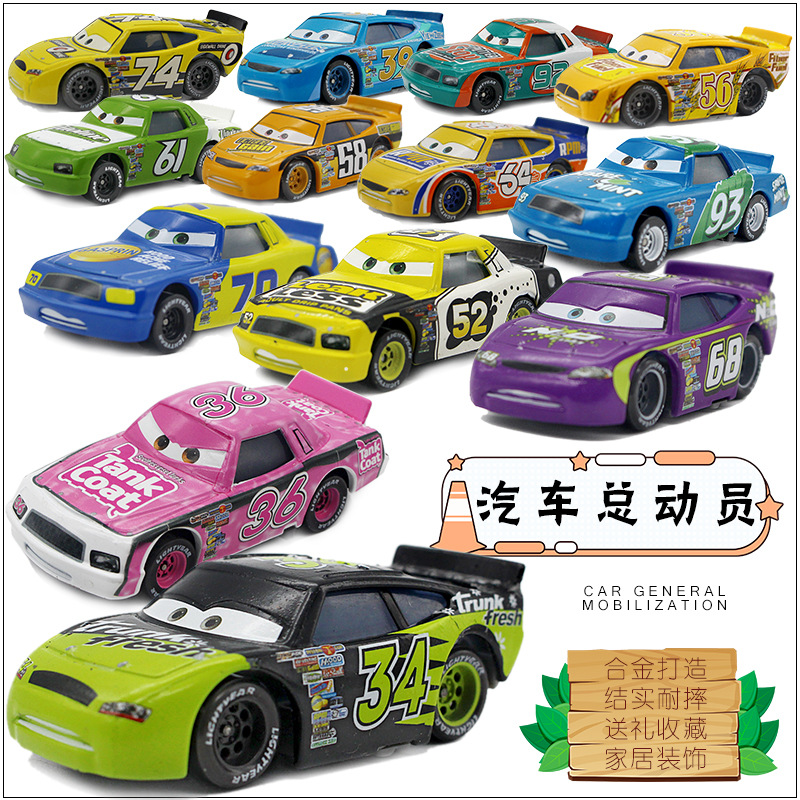 Metal Racing Car Model 52 58 6 - огляд і ціна Kids Toys Young