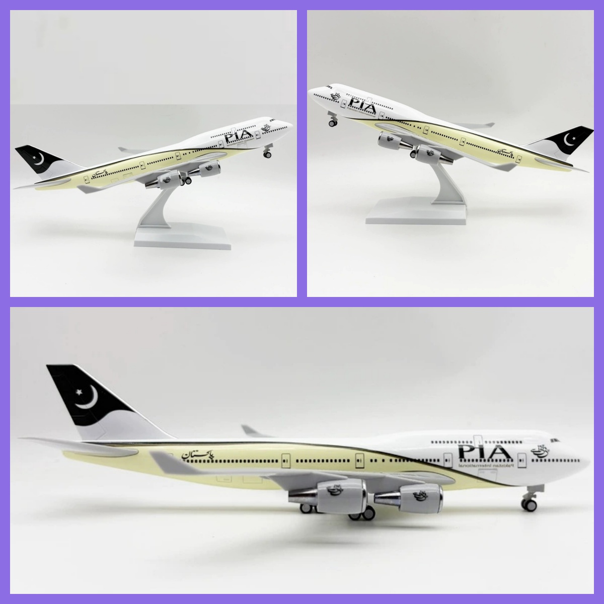 Display Model 30CM 1:250 Scale - огляд і ціна Kids Toys Pakistan