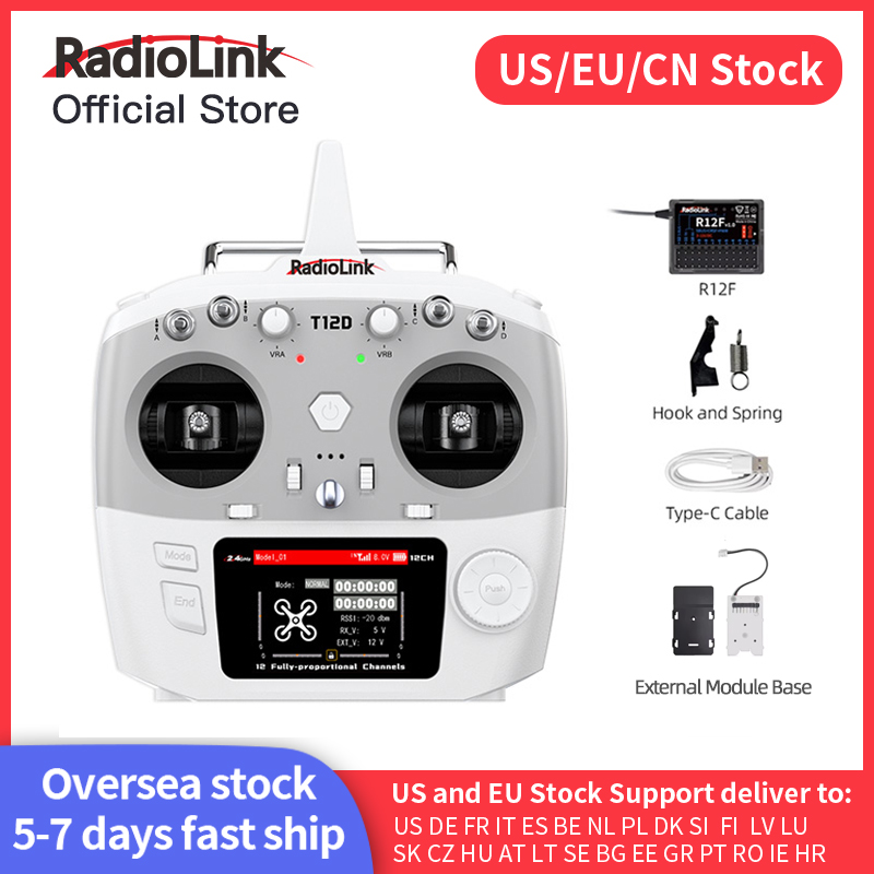 Radiolink T12D ELRS 12 Channel - огляд і ціна Kids Toys Remote Car