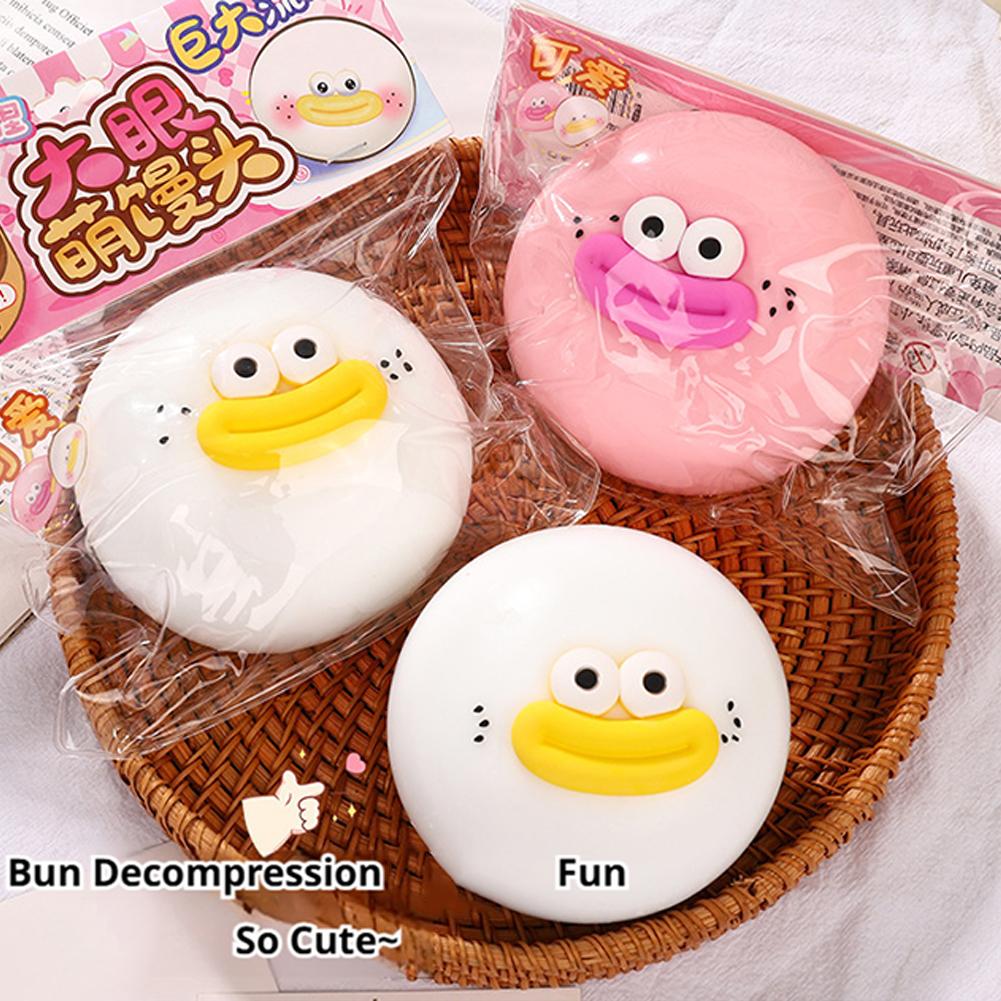 Slow Rising Cute Toy Dumpling  - огляд і ціна Kids Toys Dumplings