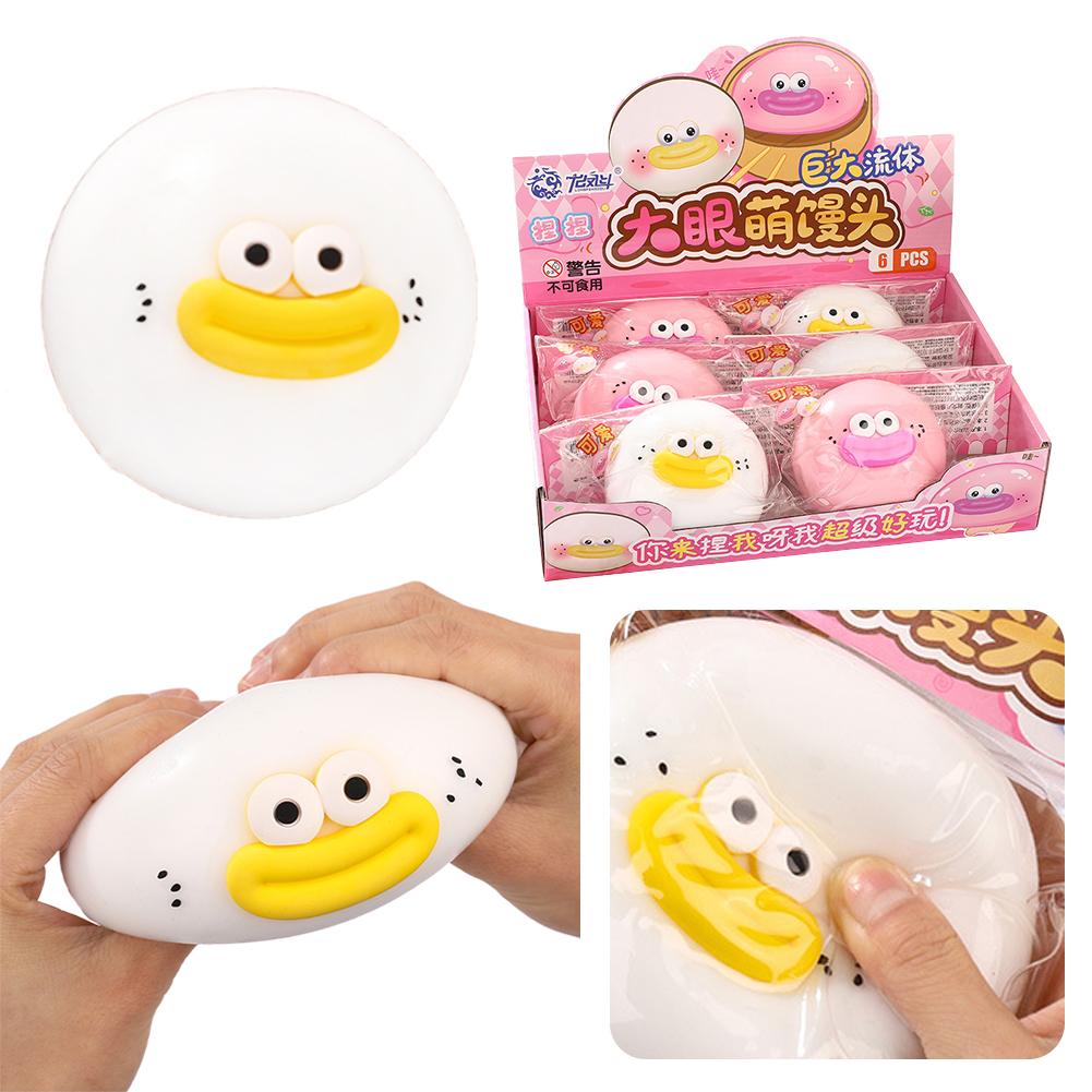 Slow Rising Cute Toy Dumpling  - огляд і ціна Kids Toys Dumplings