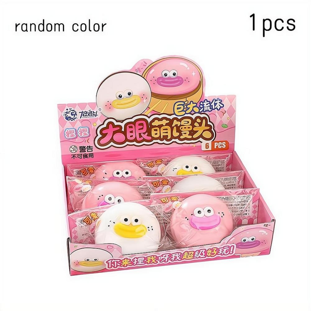Slow Rising Cute Toy Dumpling  - огляд і ціна Kids Toys Dumplings
