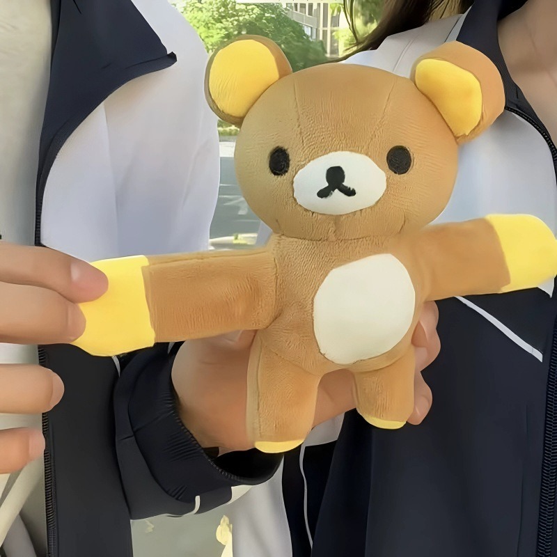 Cute Rilakkuma Snap Bracelet C - огляд і ціна Kids Toys Resale