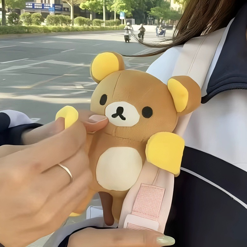 Cute Rilakkuma Snap Bracelet C - огляд і ціна Kids Toys Resale