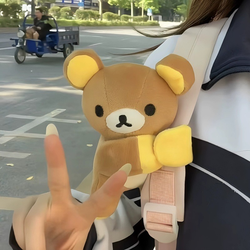Cute Rilakkuma Snap Bracelet C - огляд і ціна Kids Toys Resale
