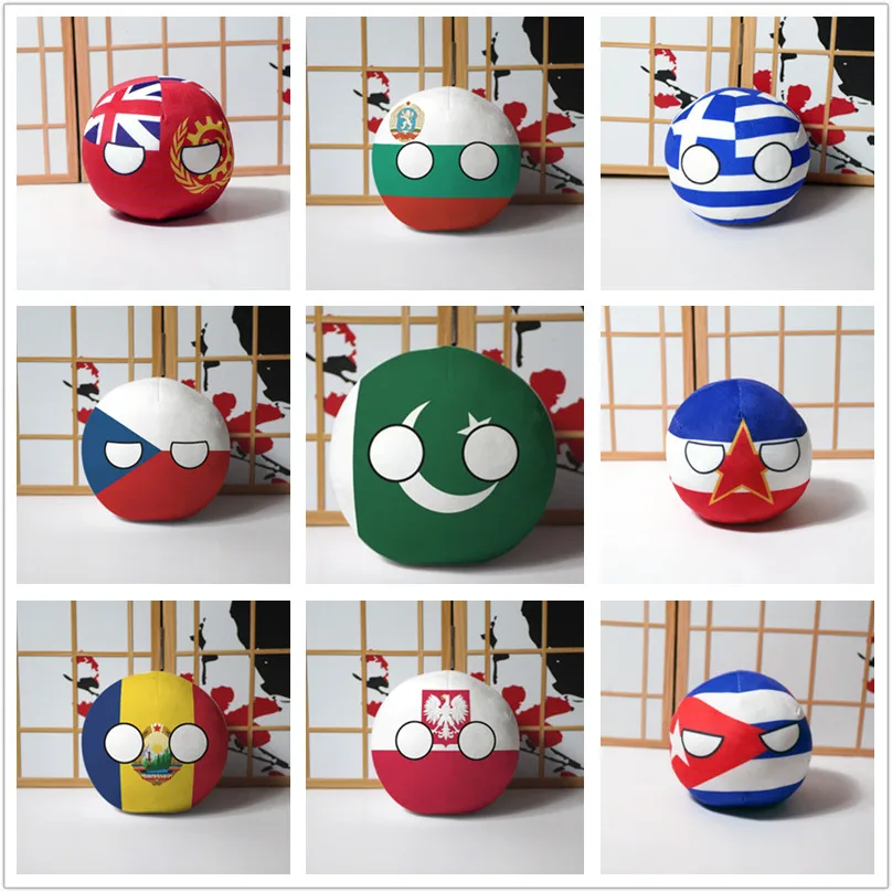Poland Spain Ukraine Pakistan‎ - огляд і ціна Kids Toys Pakistan