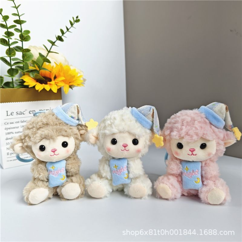 2026 Kawaii Little Sheep Book  - огляд і ціна Kids Toys Resale