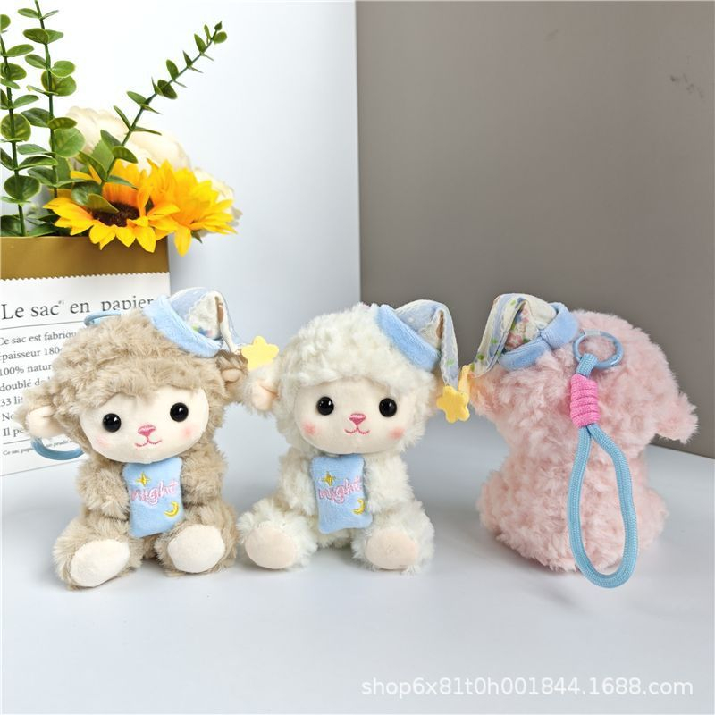 2026 Kawaii Little Sheep Book  - огляд і ціна Kids Toys Resale