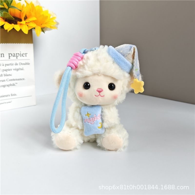 2026 Kawaii Little Sheep Book  - огляд і ціна Kids Toys Resale