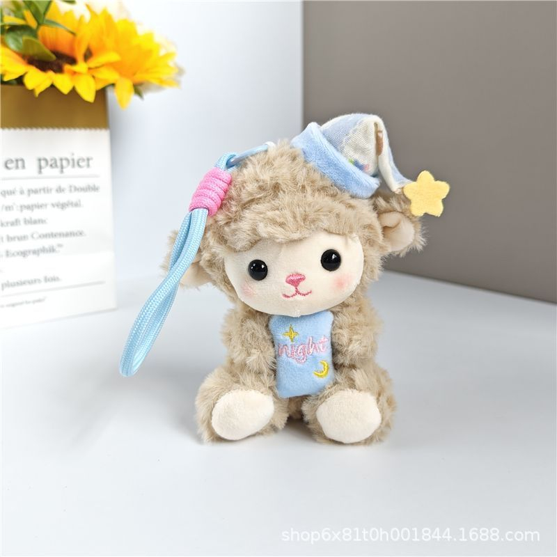 2026 Kawaii Little Sheep Book  - огляд і ціна Kids Toys Resale