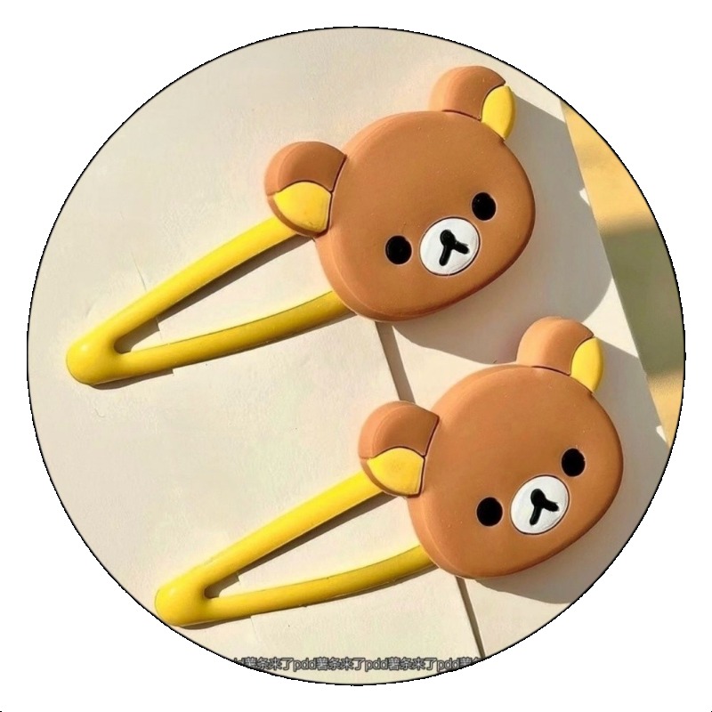 Cute Rilakkuma Cartoon Hair Cl - огляд і ціна Kids Toys Resale