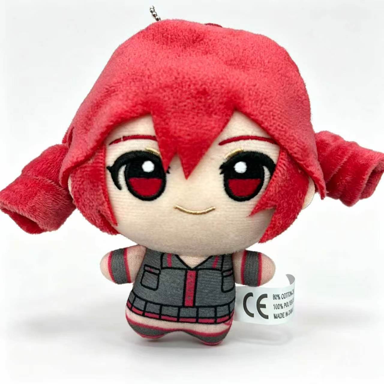 Kasane Teto Plush Toy Soft Dol - огляд і ціна Kids Toys Resale