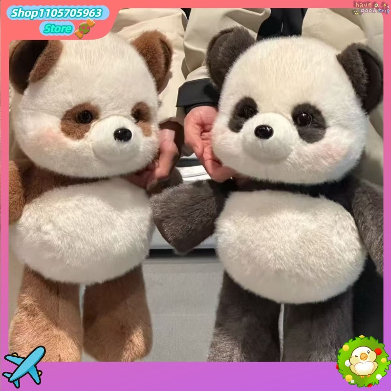 Cute Running Panda Cartoon Dol - огляд і ціна Kids Toys Resale