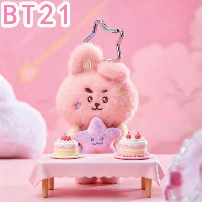 2026 KPOP bt21 Travel Series p - огляд і ціна Kids Toys Resale
