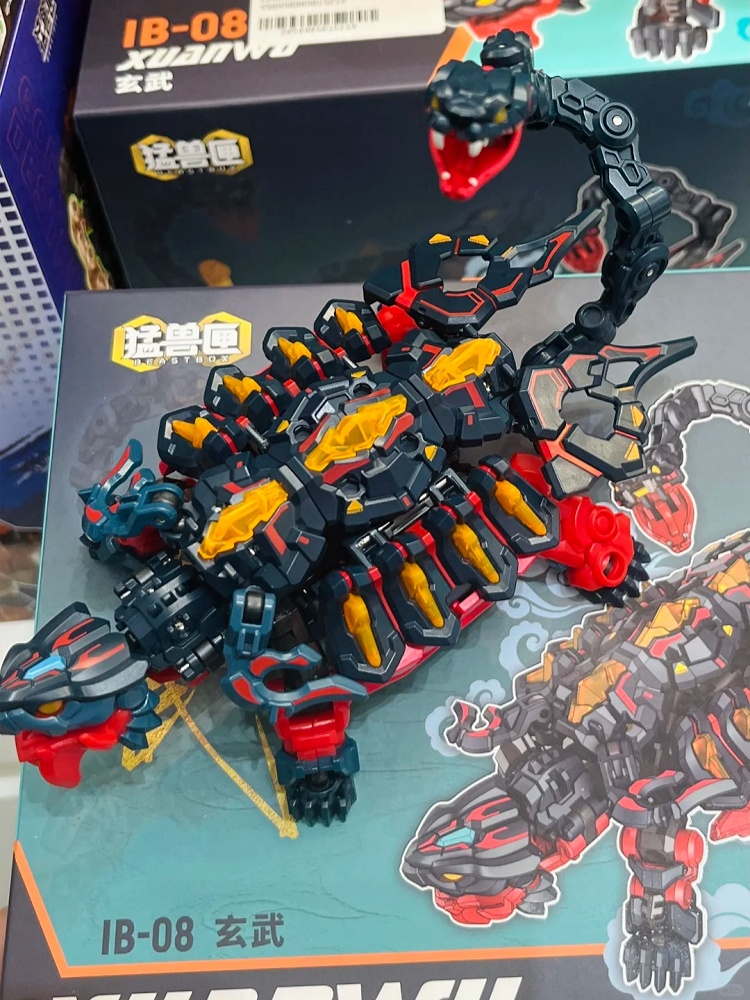 2025 Beastbox Ib-08 And Ib-08f - огляд і ціна Kids Toys Xmas 2025